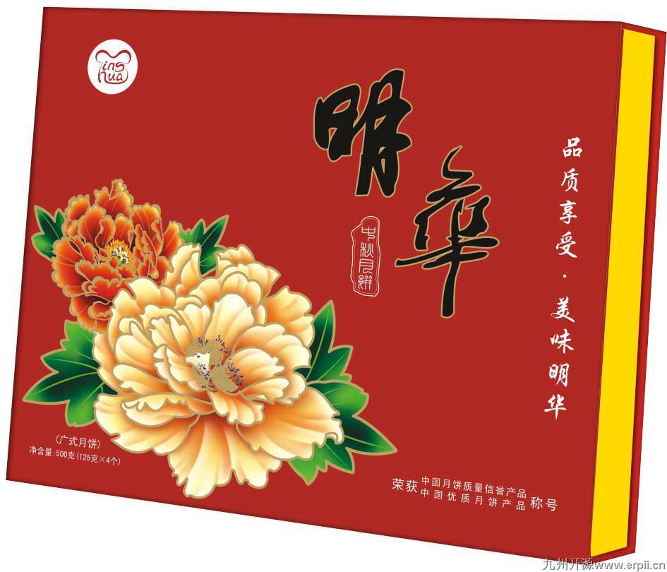 御品携手鼎捷，转型应对互联网+烘焙！