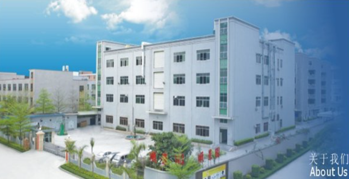 顺景园借助易飞erp开启管理革新的新篇章