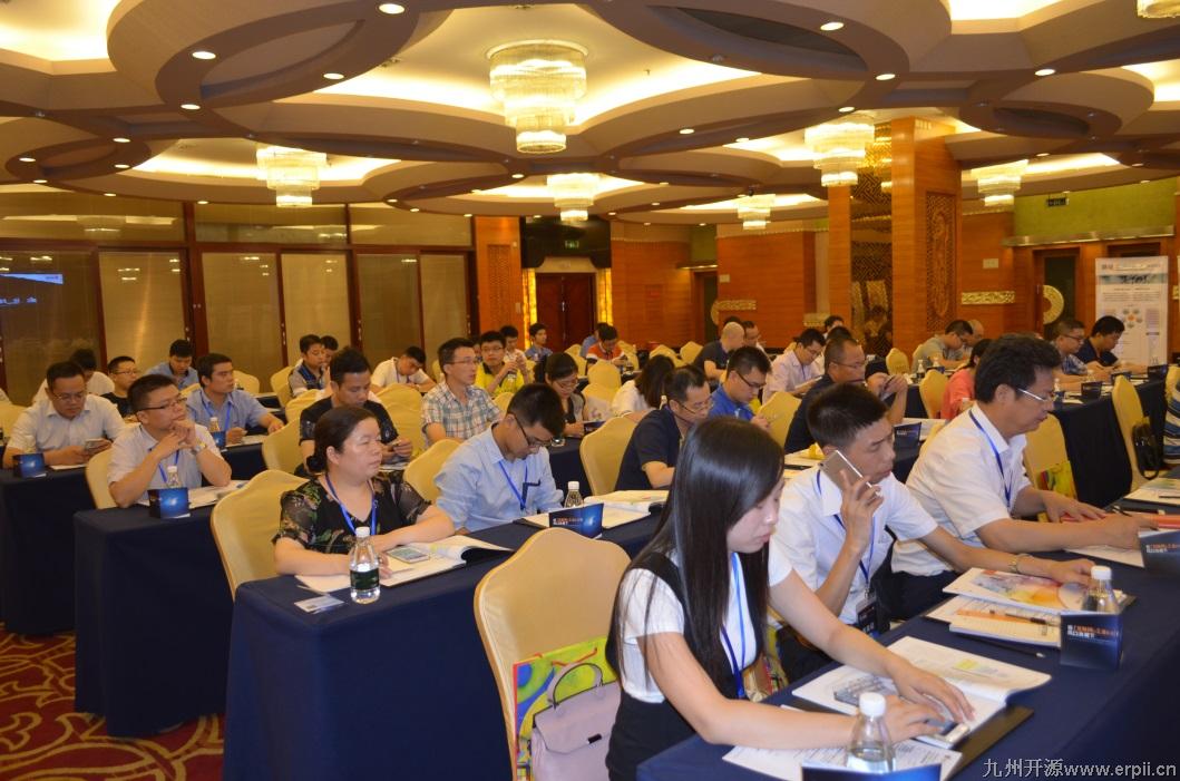 鼎捷“工业4.0”序列活动引爆西南