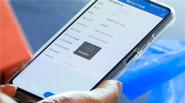 论柳传志先生的一句话