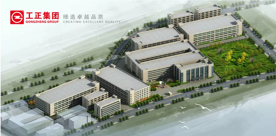 工正集团：物料齐套率达95%，打通装配“最后一公里”